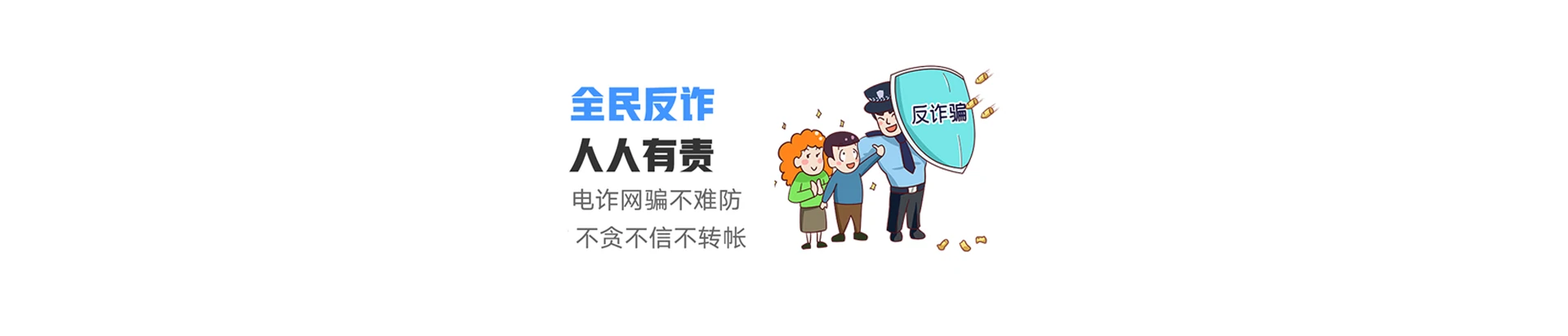 青岛联通宽带